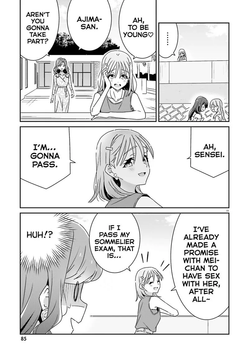 Dore ga Koi Ka ga Wakaranai Chapter 32 page 9