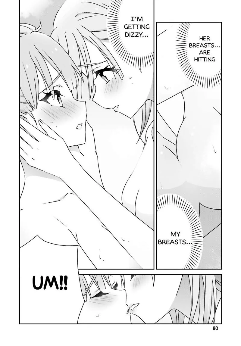 Dore ga Koi Ka ga Wakaranai Chapter 33 page 8