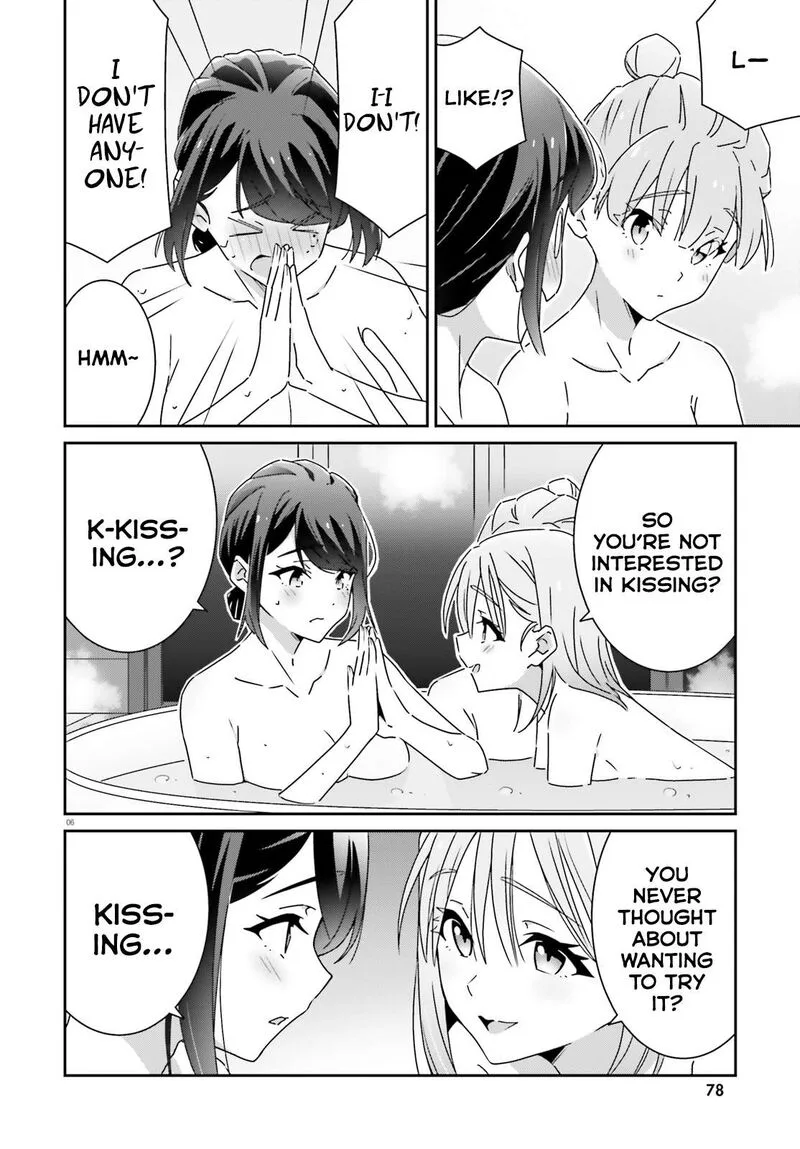 Dore ga Koi Ka ga Wakaranai Chapter 33 page 6