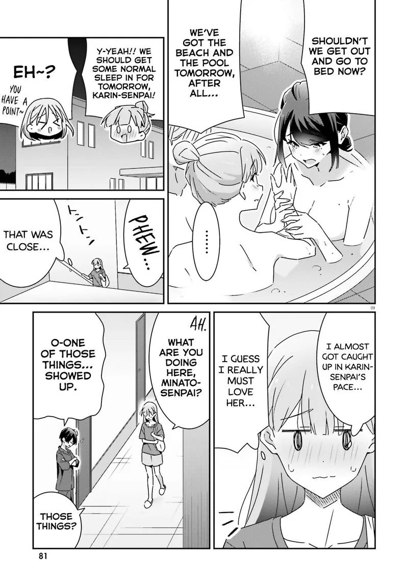 Dore ga Koi Ka ga Wakaranai Chapter 33 page 9