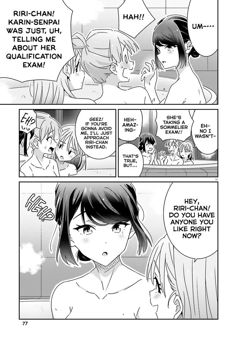 Dore ga Koi Ka ga Wakaranai Chapter 33 page 5