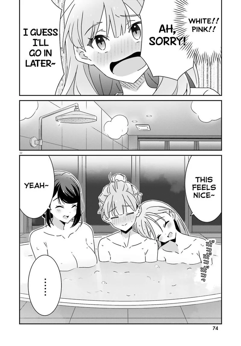 Dore ga Koi Ka ga Wakaranai Chapter 33 page 2