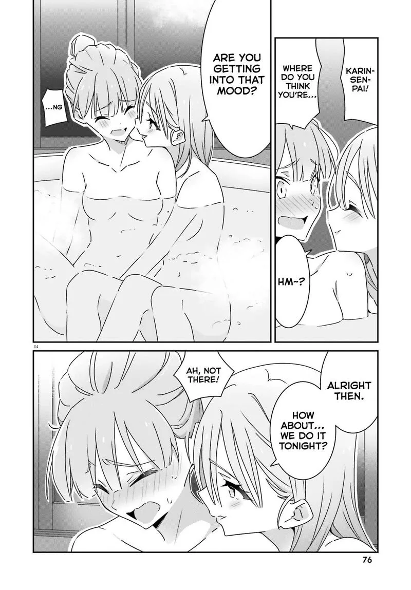 Dore ga Koi Ka ga Wakaranai Chapter 33 page 4