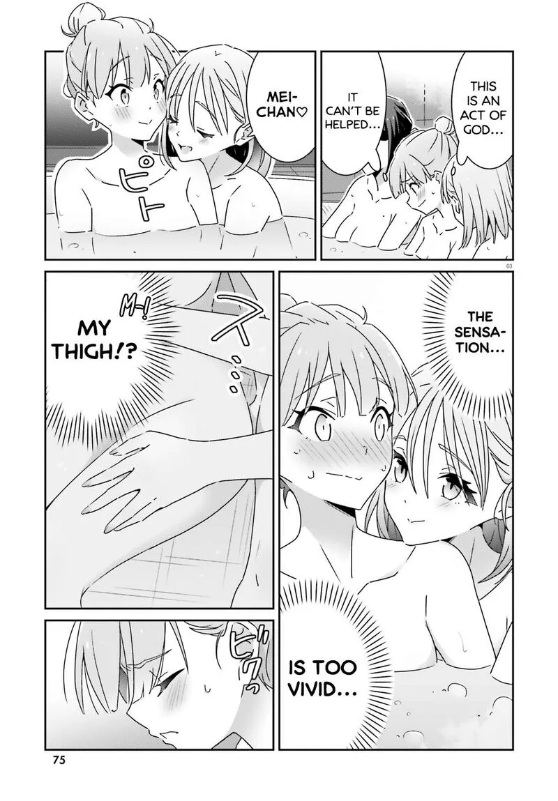 Dore ga Koi Ka ga Wakaranai Chapter 33 page 3