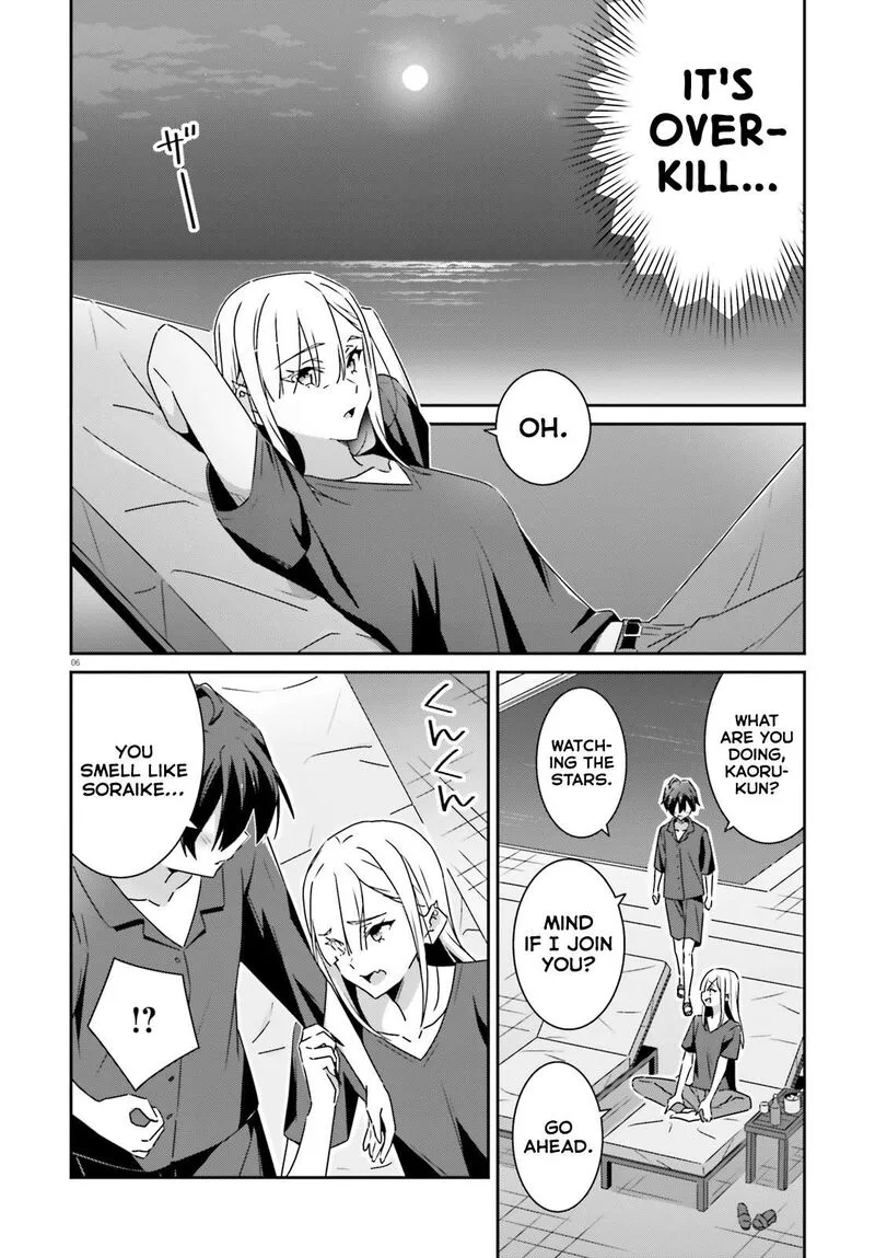 Dore ga Koi Ka ga Wakaranai Chapter 34 page 6
