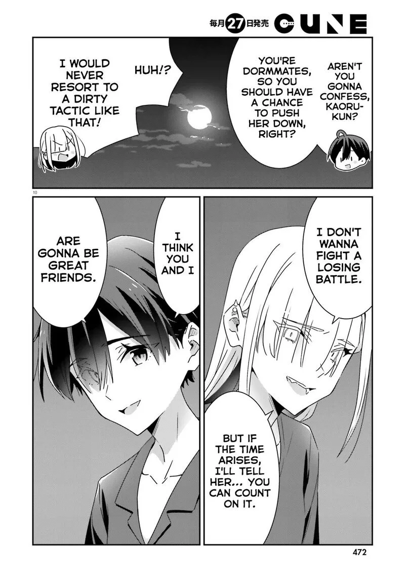 Dore ga Koi Ka ga Wakaranai Chapter 34 page 10