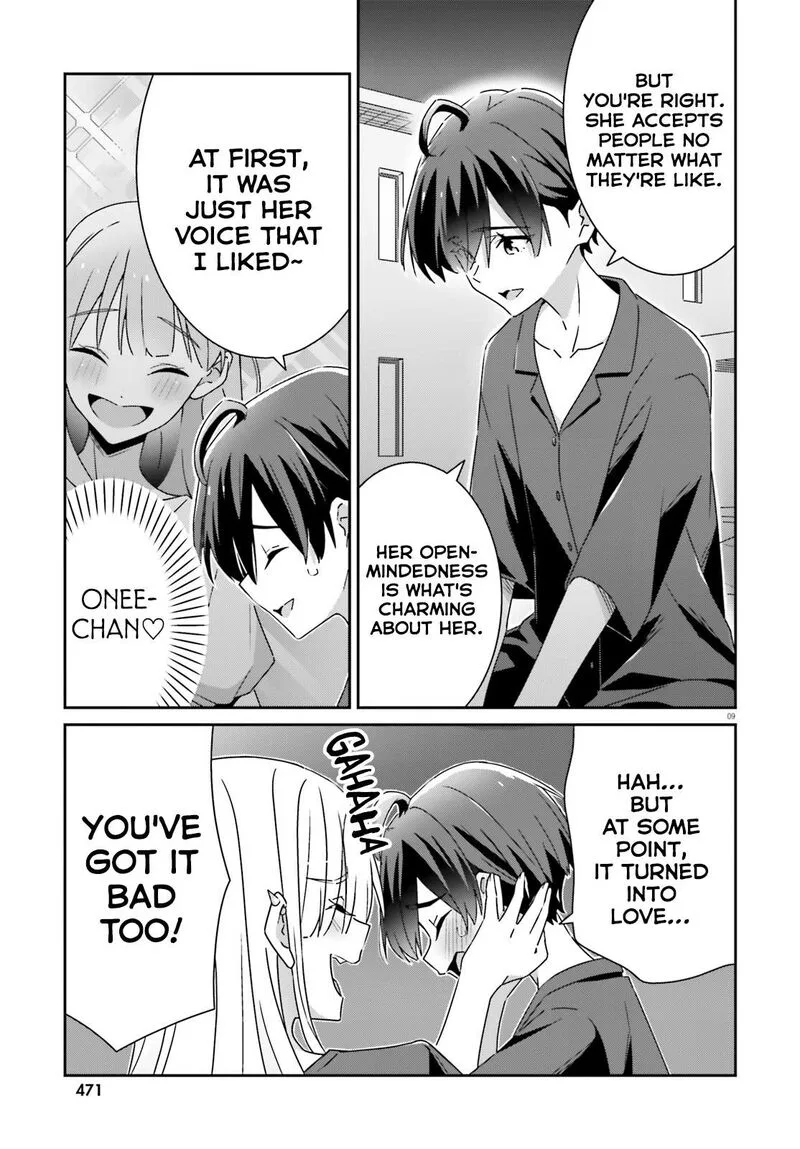 Dore ga Koi Ka ga Wakaranai Chapter 34 page 9