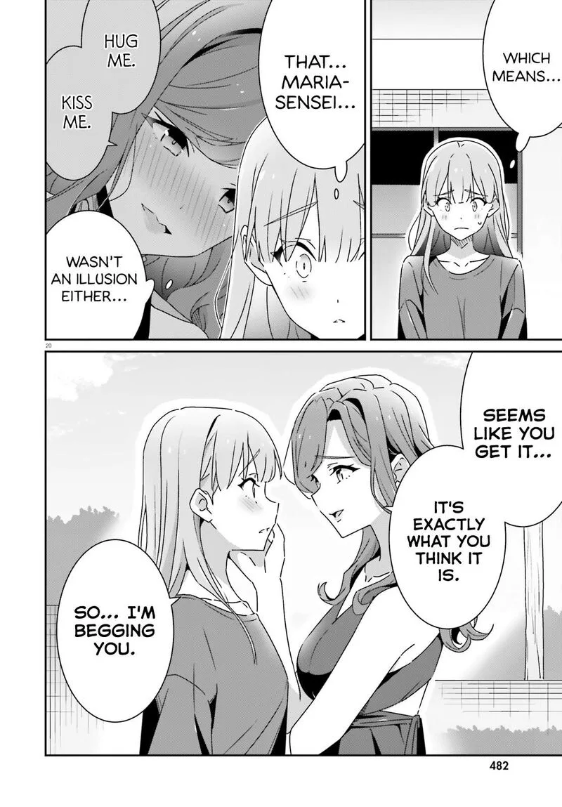 Dore ga Koi Ka ga Wakaranai Chapter 34 page 20