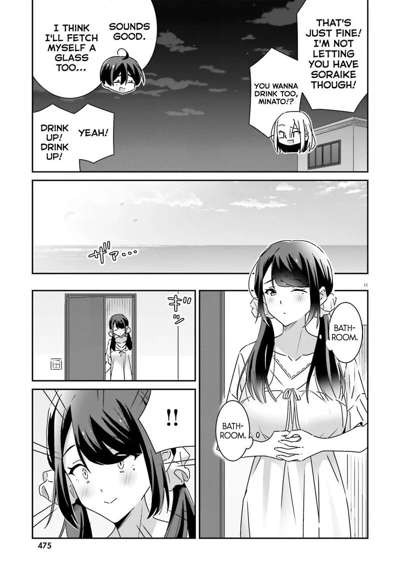 Dore ga Koi Ka ga Wakaranai Chapter 34 page 13