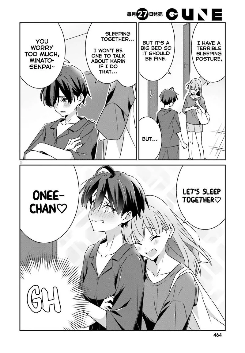 Dore ga Koi Ka ga Wakaranai Chapter 34 page 2