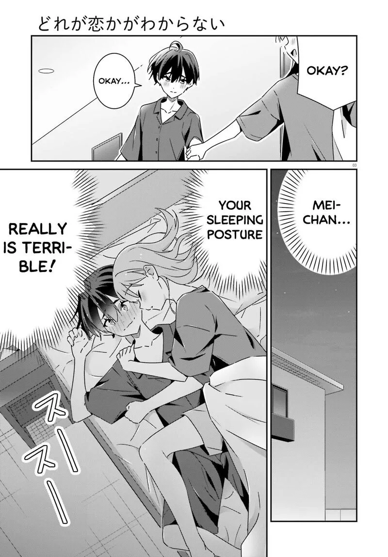Dore ga Koi Ka ga Wakaranai Chapter 34 page 3