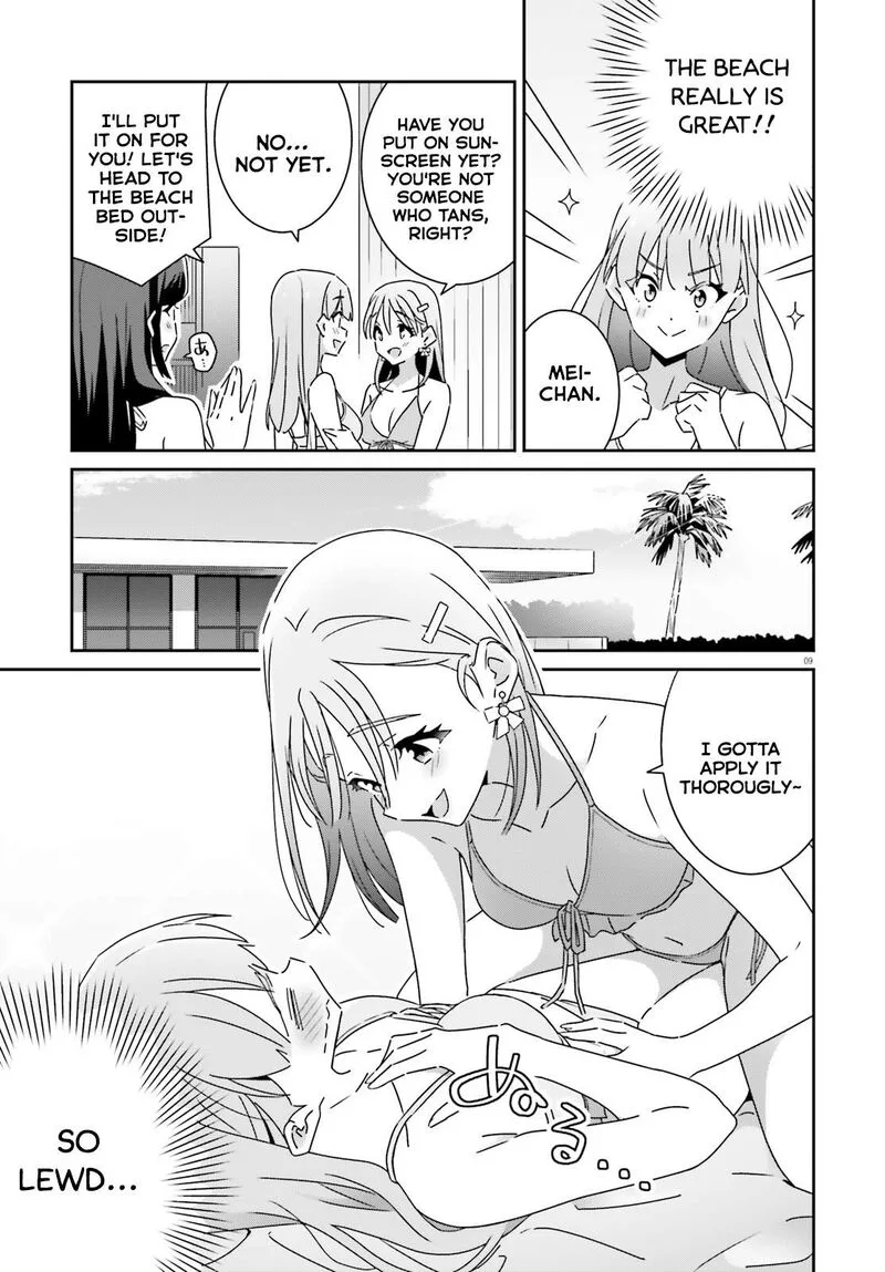 Dore ga Koi Ka ga Wakaranai Chapter 35 page 9