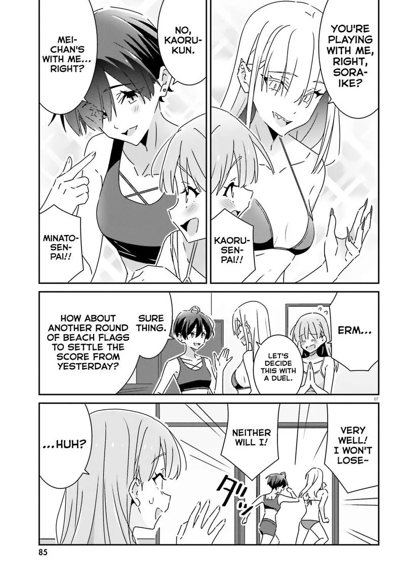 Dore ga Koi Ka ga Wakaranai Chapter 35 page 7
