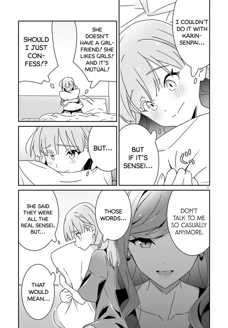 Dore ga Koi Ka ga Wakaranai Chapter 35 page 3