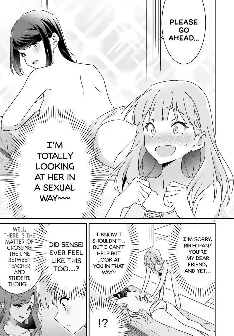 Dore ga Koi Ka ga Wakaranai Chapter 35 page 13