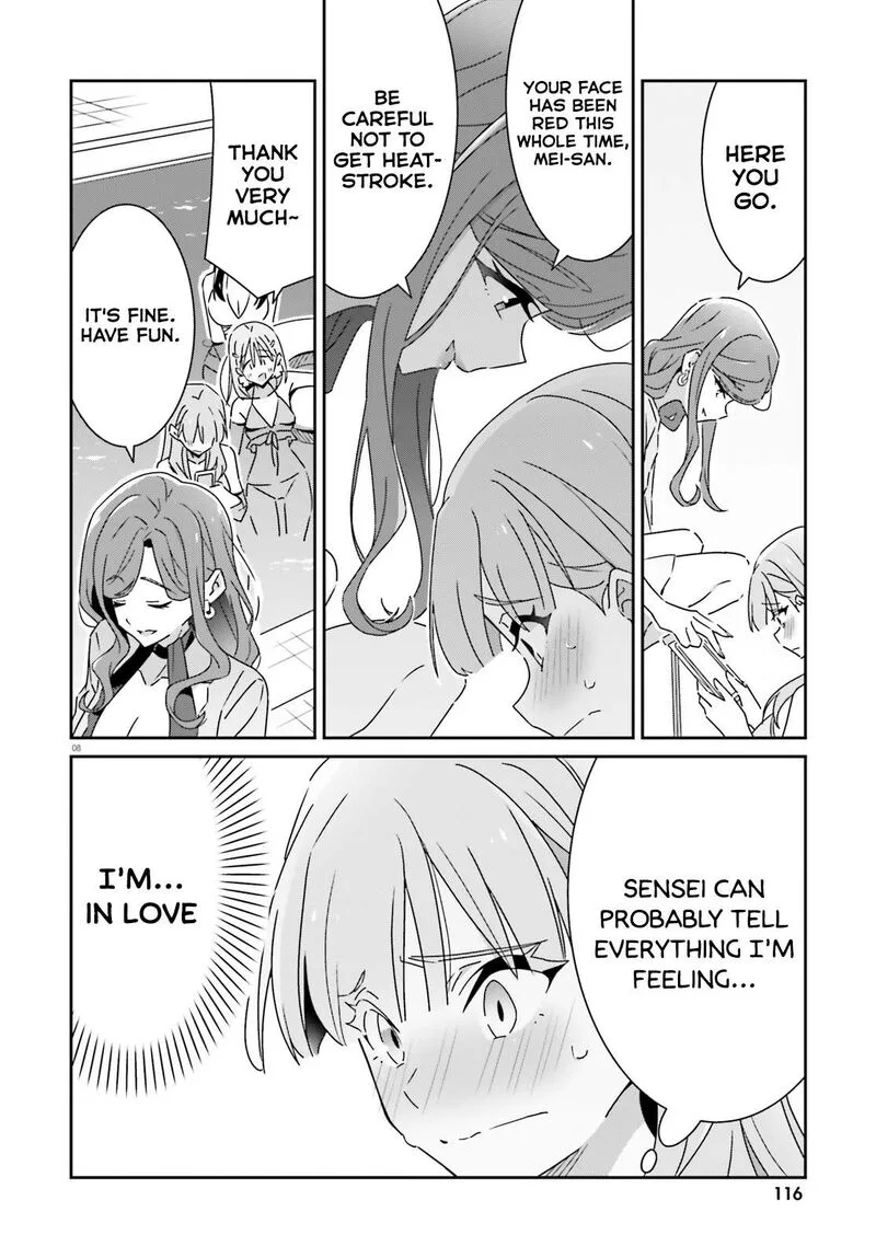 Dore ga Koi Ka ga Wakaranai Chapter 36 page 8