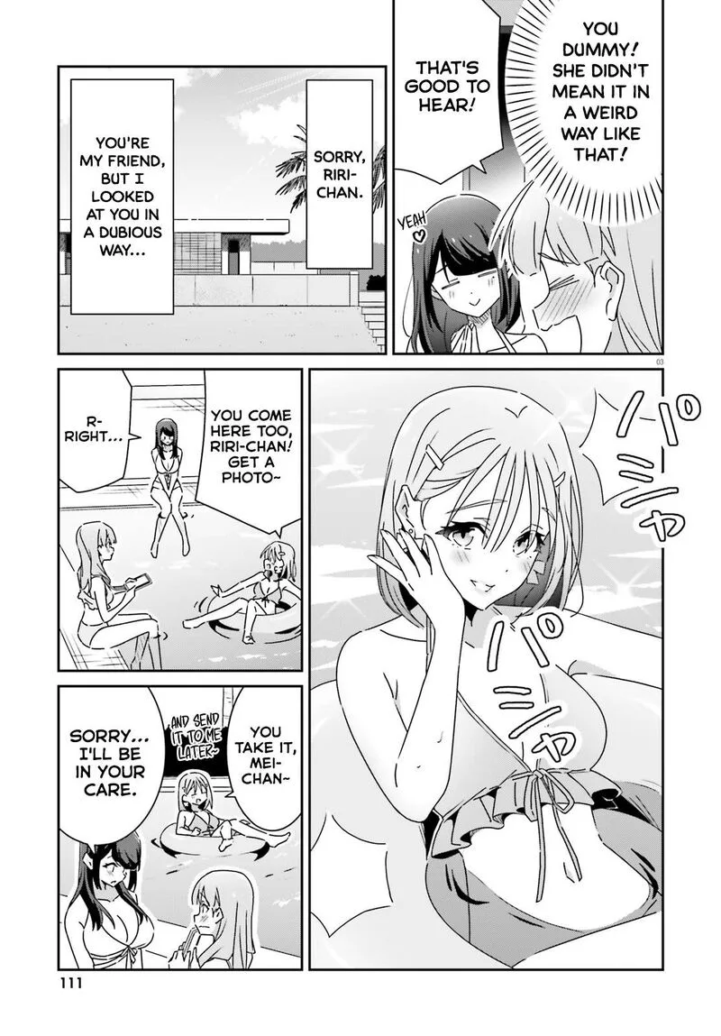 Dore ga Koi Ka ga Wakaranai Chapter 36 page 3