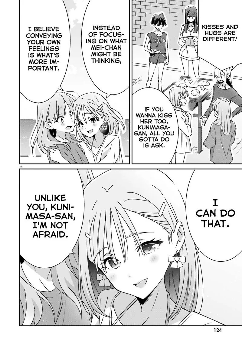 Dore ga Koi Ka ga Wakaranai Chapter 36 page 16