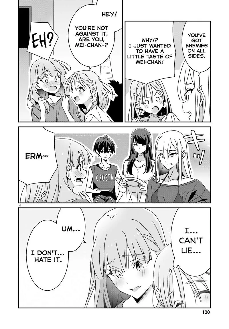 Dore ga Koi Ka ga Wakaranai Chapter 36 page 12