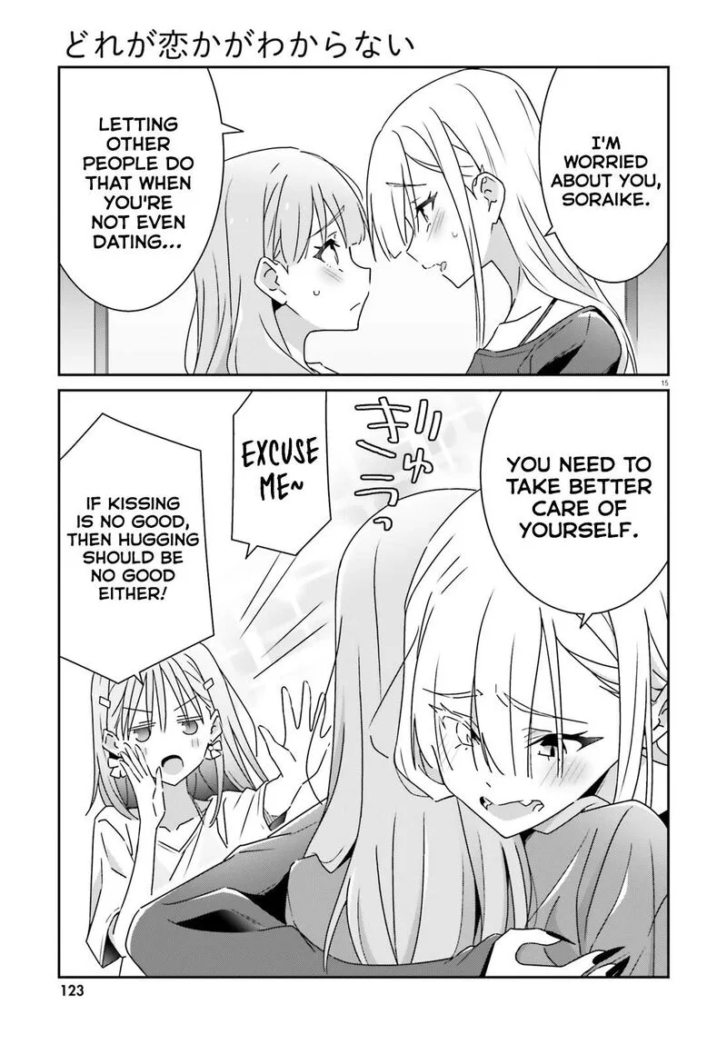 Dore ga Koi Ka ga Wakaranai Chapter 36 page 15