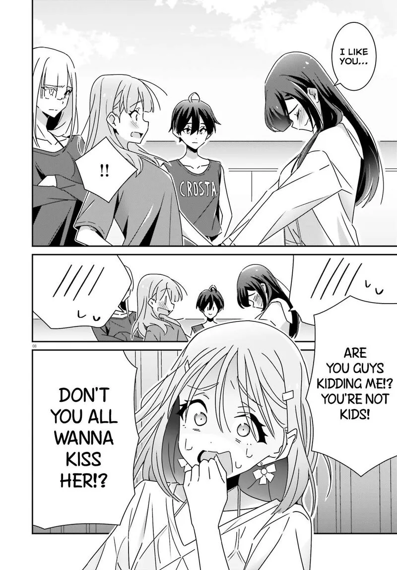 Dore ga Koi Ka ga Wakaranai Chapter 37 page 8