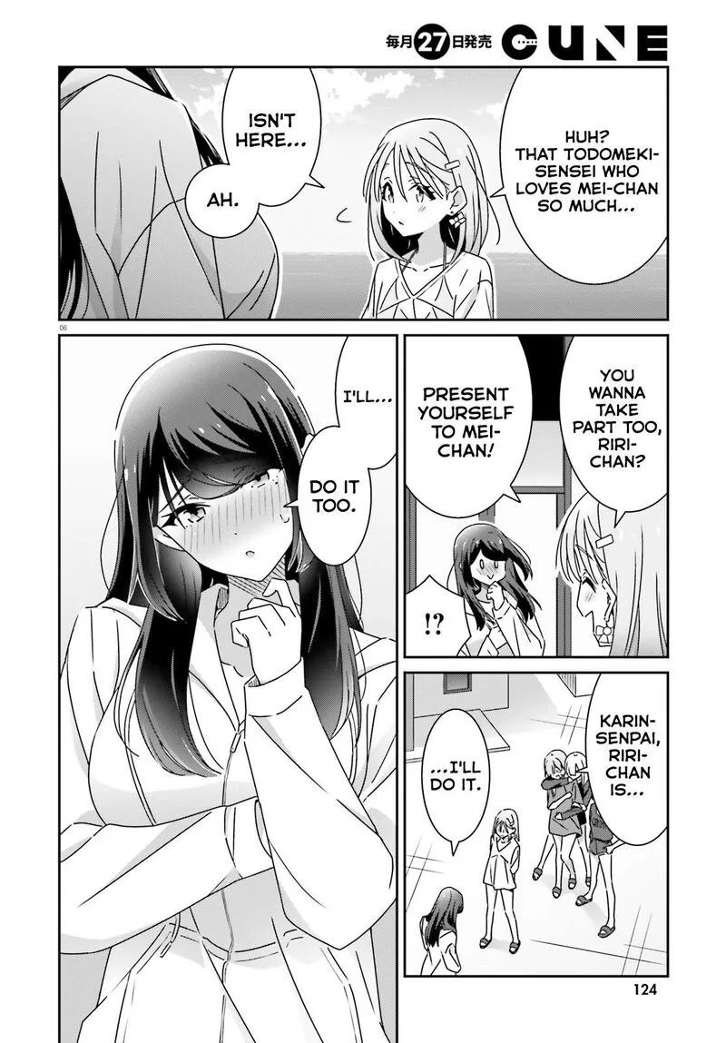 Dore ga Koi Ka ga Wakaranai Chapter 37 page 6