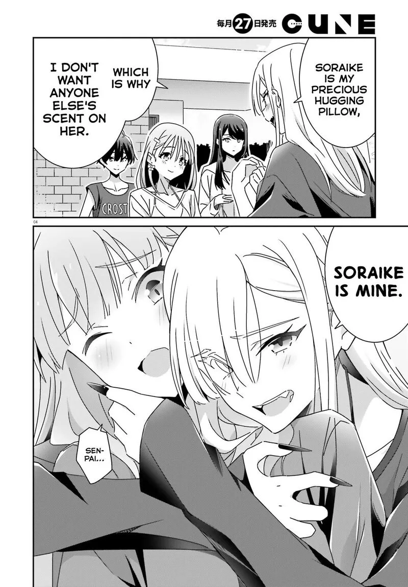 Dore ga Koi Ka ga Wakaranai Chapter 37 page 4