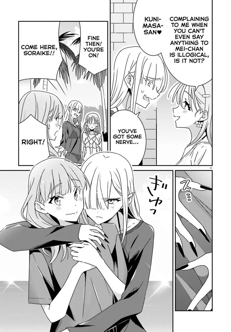 Dore ga Koi Ka ga Wakaranai Chapter 37 page 3