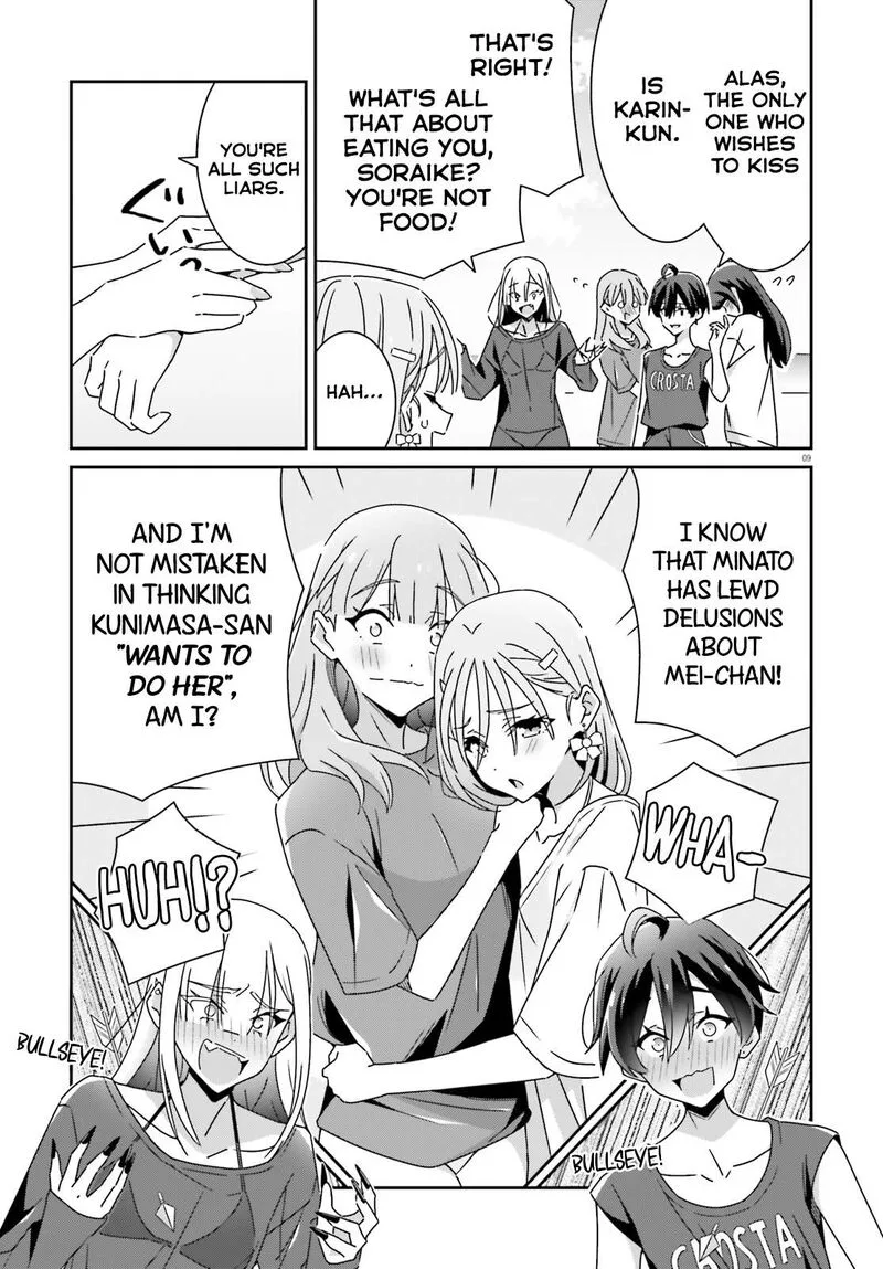 Dore ga Koi Ka ga Wakaranai Chapter 37 page 9