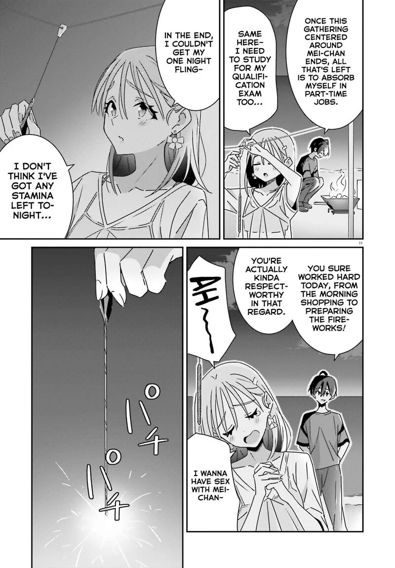 Dore ga Koi Ka ga Wakaranai Chapter 37 page 11