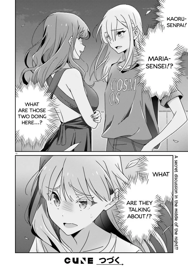 Dore ga Koi Ka ga Wakaranai Chapter 37 page 18