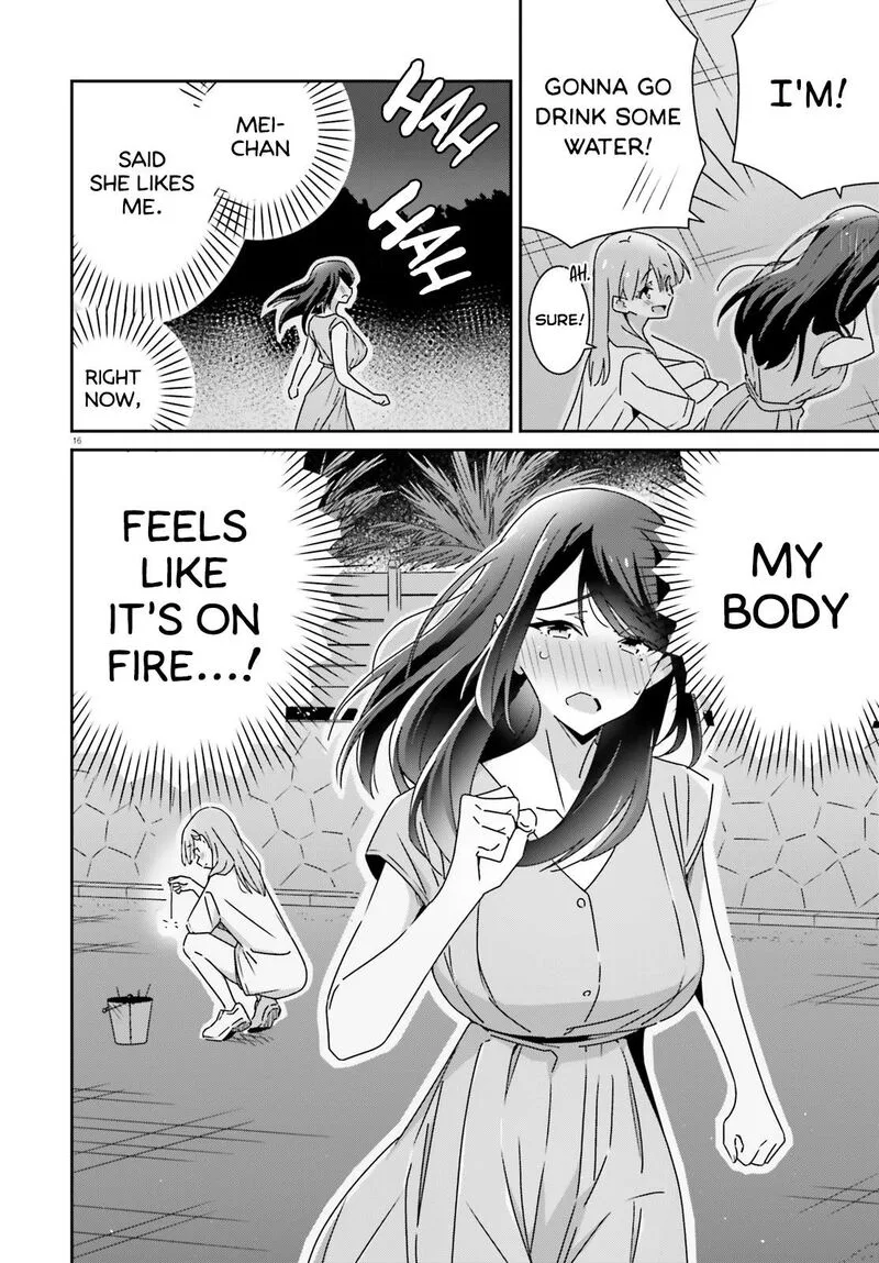 Dore ga Koi Ka ga Wakaranai Chapter 37 page 16