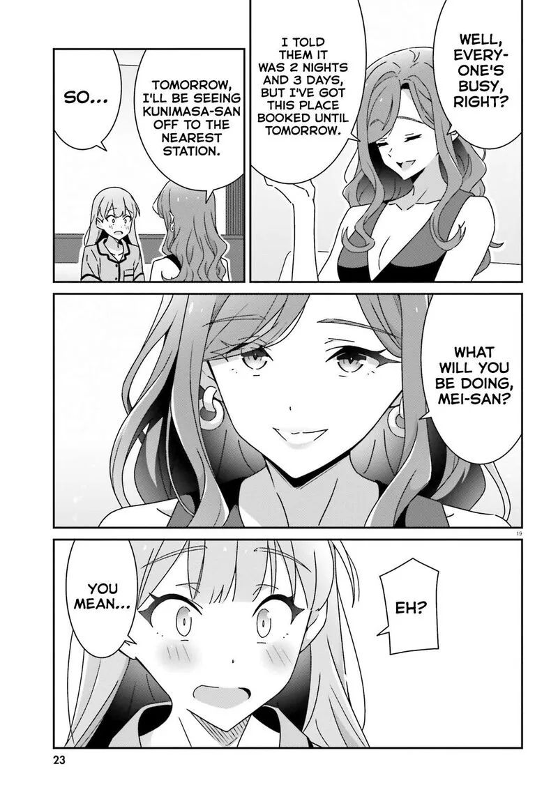 Dore ga Koi Ka ga Wakaranai Chapter 38 page 21