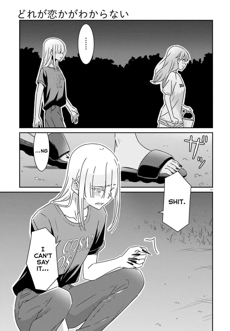 Dore ga Koi Ka ga Wakaranai Chapter 38 page 16