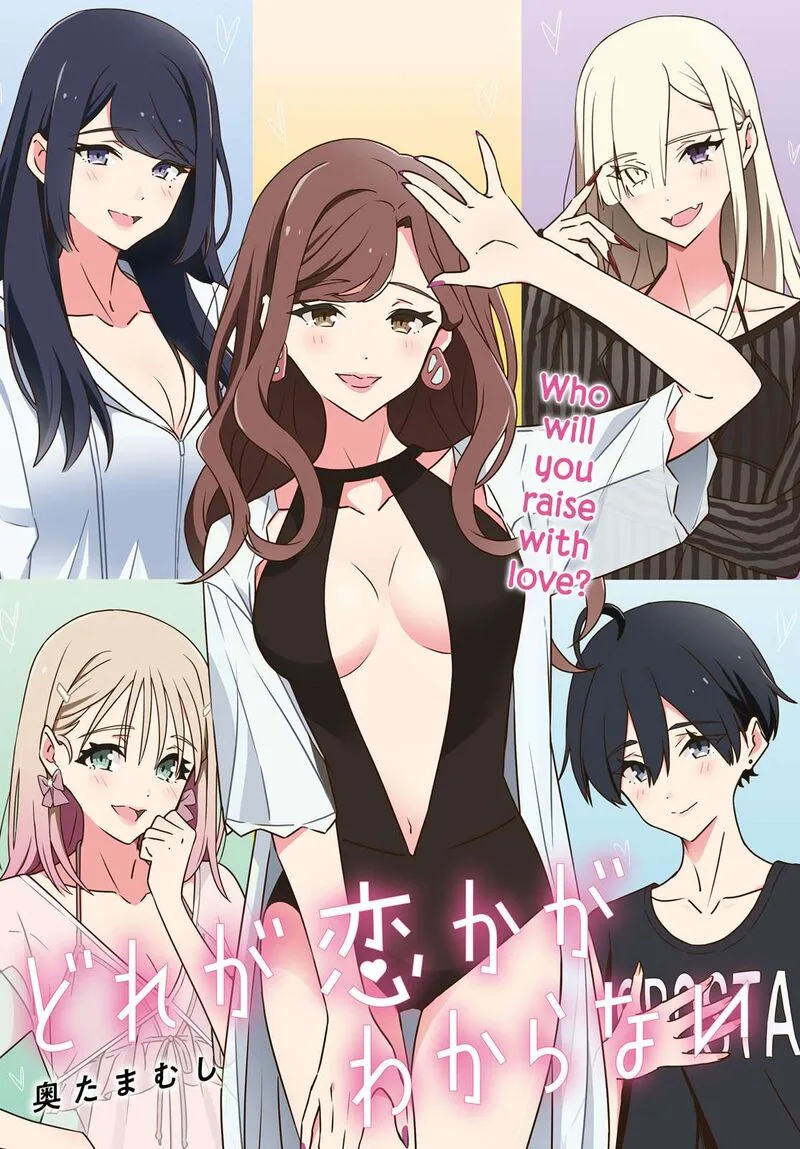 Dore ga Koi Ka ga Wakaranai Chapter 38 page 2