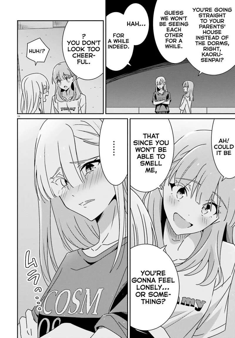 Dore ga Koi Ka ga Wakaranai Chapter 38 page 7