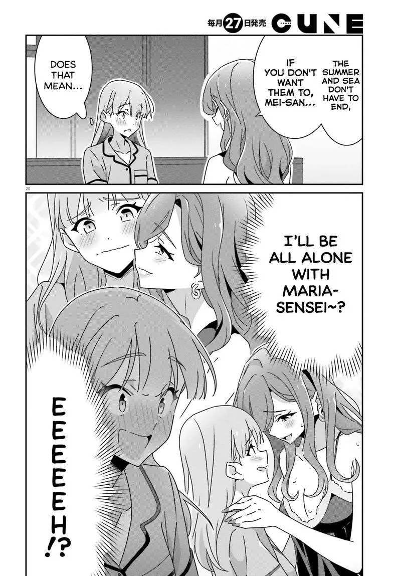 Dore ga Koi Ka ga Wakaranai Chapter 38 page 22