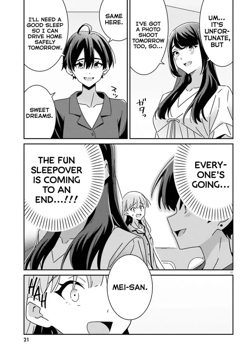 Dore ga Koi Ka ga Wakaranai Chapter 38 page 19