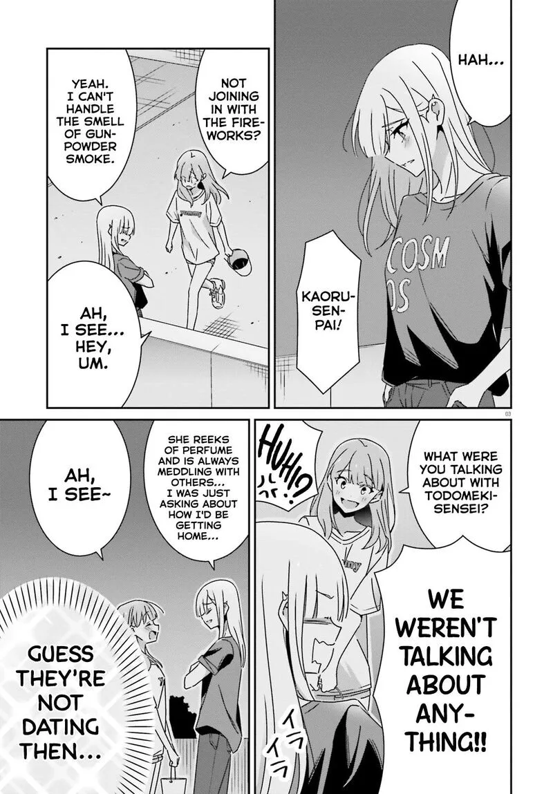 Dore ga Koi Ka ga Wakaranai Chapter 38 page 6