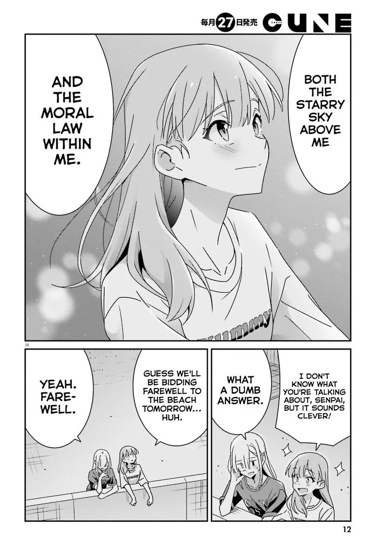 Dore ga Koi Ka ga Wakaranai Chapter 38 page 11