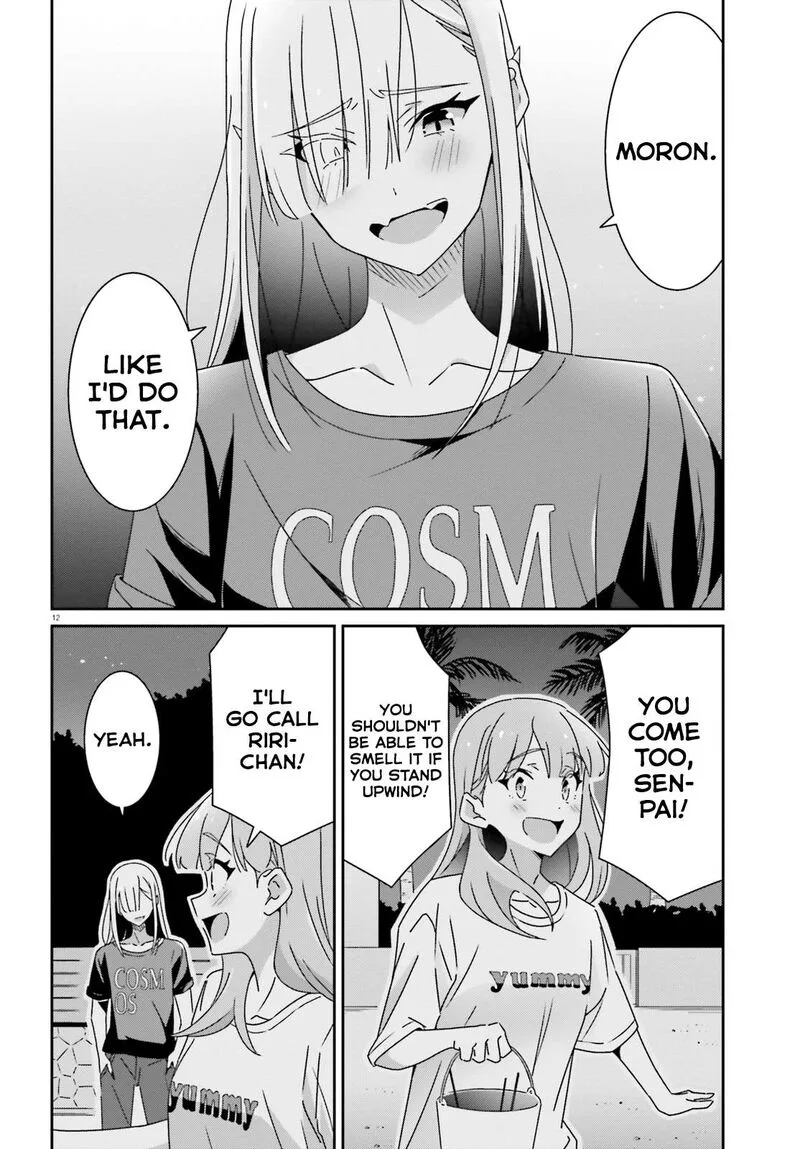 Dore ga Koi Ka ga Wakaranai Chapter 38 page 15