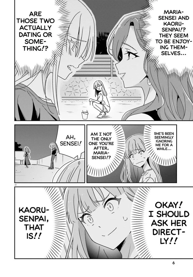 Dore ga Koi Ka ga Wakaranai Chapter 38 page 5