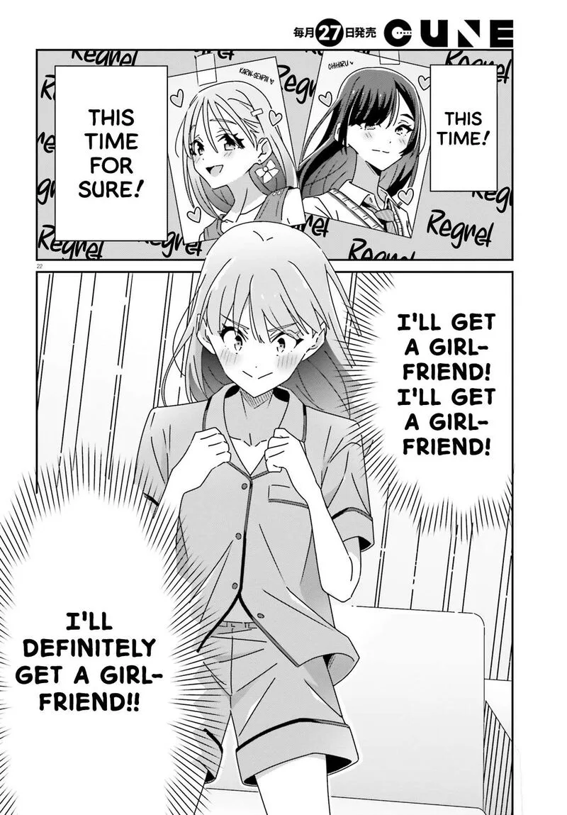 Dore ga Koi Ka ga Wakaranai Chapter 38 page 24