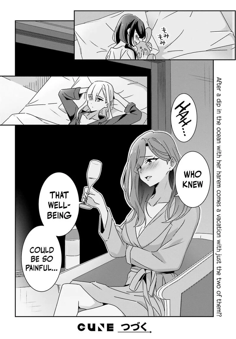 Dore ga Koi Ka ga Wakaranai Chapter 38 page 26