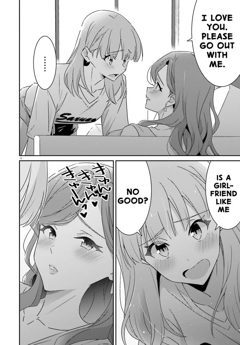 Dore ga Koi Ka ga Wakaranai Chapter 39 page 10