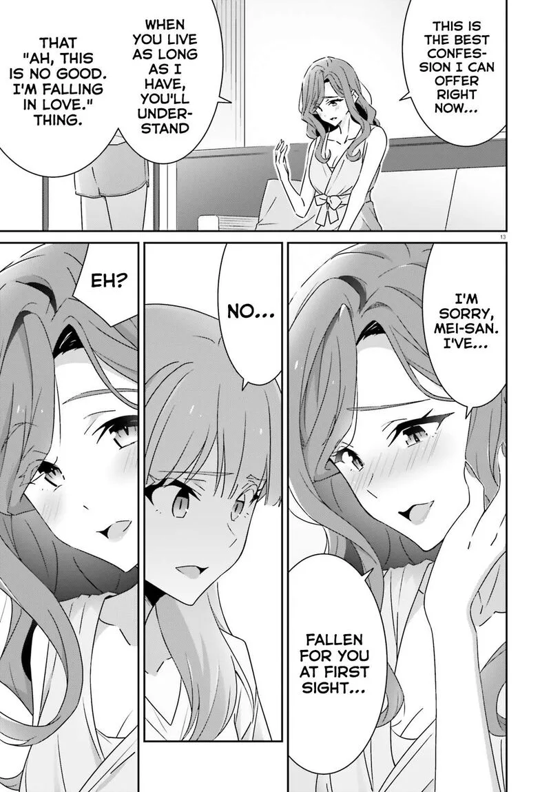 Dore ga Koi Ka ga Wakaranai Chapter 39 page 13