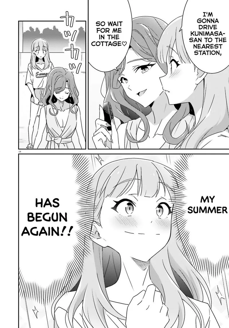 Dore ga Koi Ka ga Wakaranai Chapter 39 page 4