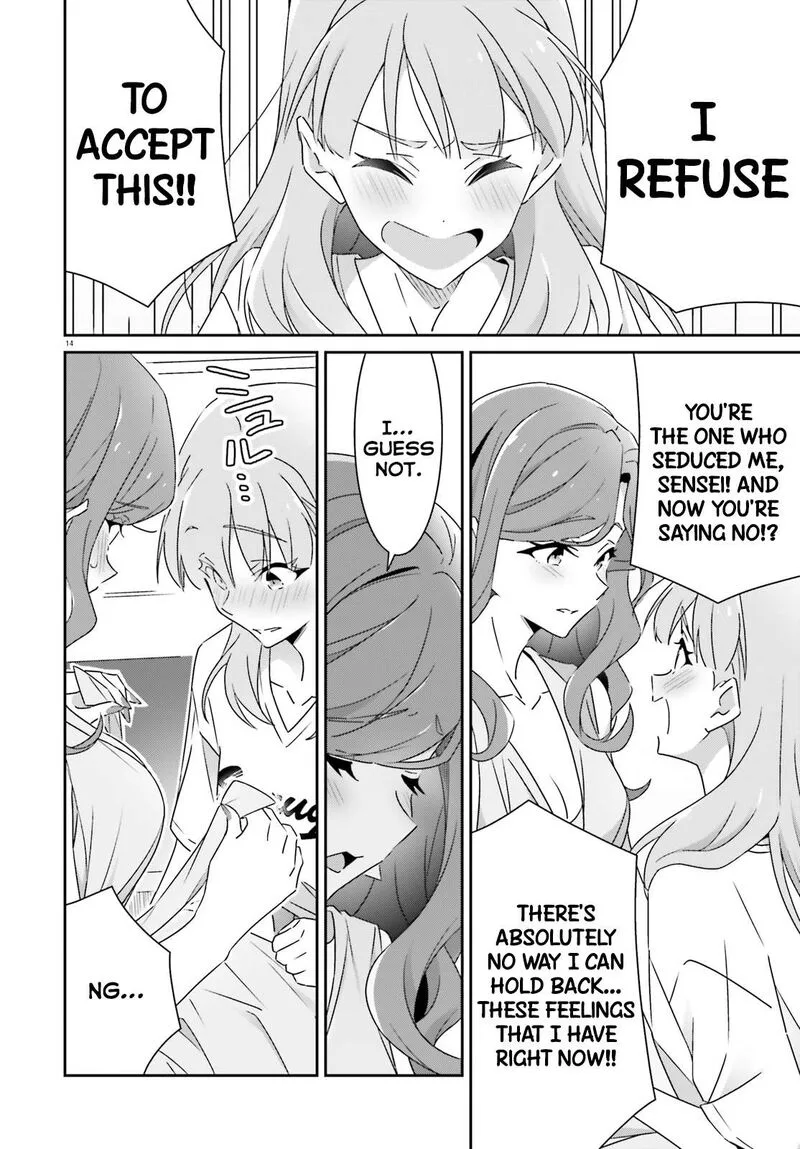Dore ga Koi Ka ga Wakaranai Chapter 39 page 14