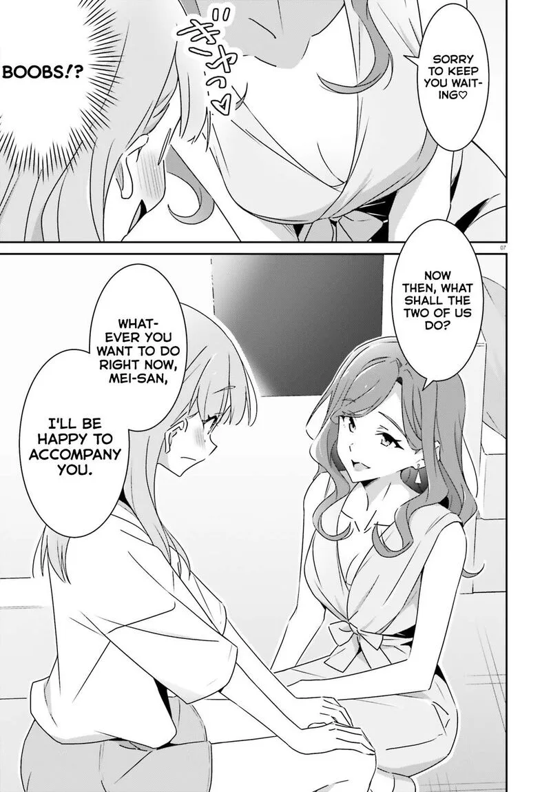 Dore ga Koi Ka ga Wakaranai Chapter 39 page 7