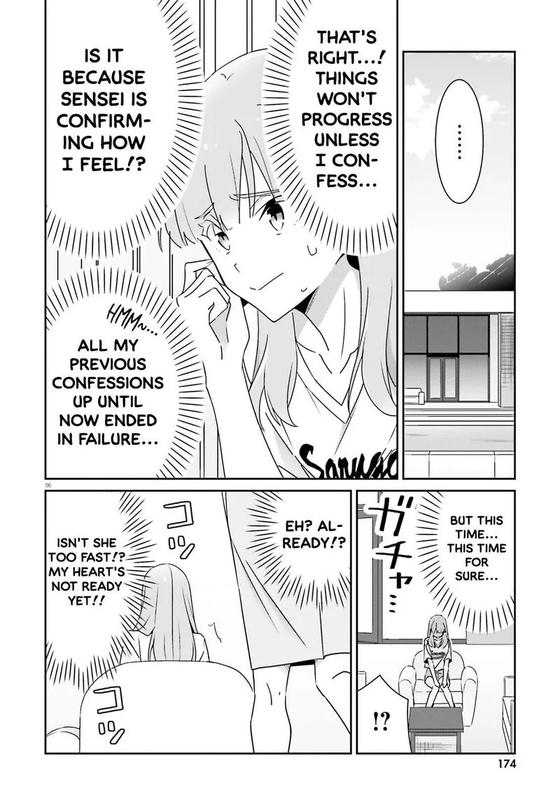 Dore ga Koi Ka ga Wakaranai Chapter 39 page 6